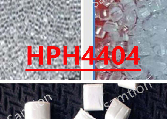 S-Plastic Lexan HPH4404 پلی کربنات تخصصی با حرارت بالا برای دستگاه های پزشکی و کاربردهای داروسازی مراقبت های بهداشتی