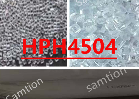 سابيك ليكسان HPH4504 پوليكاربونات خاص با حرارت بالا براي دستگاه هاي پزشكي و داروسازي