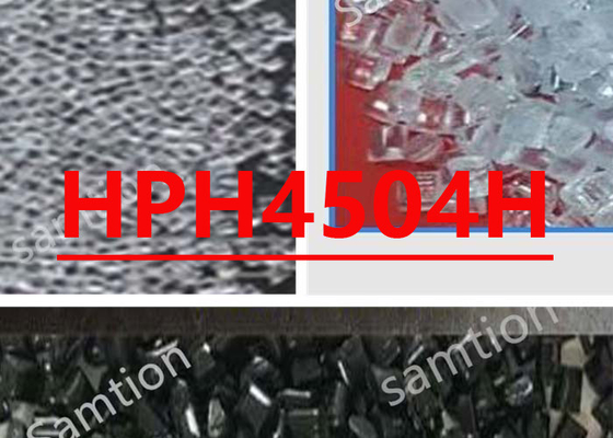 S-Plastic Lexan HPH4504H پلی کربنات ویژه با حرارت بالا با اتوکلاویتی بهبود یافته برای دستگاه های پزشکی