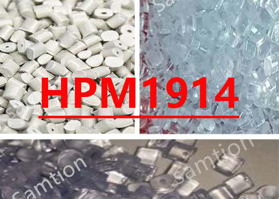 S-Plastic Lexan HPM1914 پلی کربنات تخصصی با جریان بالا با سازگاری خون افزوده برای دستگاه های پزشکی و داروسازی