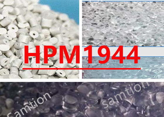 S-Plastic Lexan HPM1944 پلی کربنات تخصصی جریان متوسط با سازگاری خون افزوده برای دستگاه های پزشکی و داروسازی