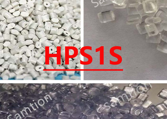 S-Plastic  HPS1S پلی کربنات با جریان بالا برای دستگاه های پزشکی و کاربردهای داروسازی