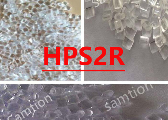 S-Plastic  HPS2R Med/High Flow Polycarbonate برای دستگاه های پزشکی و کاربردهای دارویی مدیران مراقبت های بهداشتی