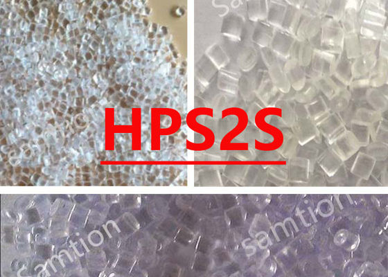 S-Plastic  HPS2S Med/ High Flow Polycarbonate برای دستگاه های پزشکی و کاربردهای دارویی مدیریت مراقبت های بهداشتی