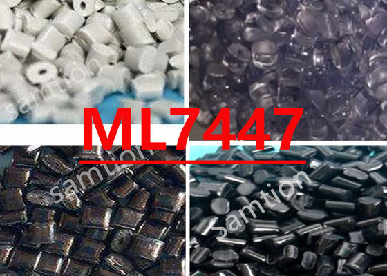 اطلاعات اوليه سابيك ليكسان ML7447