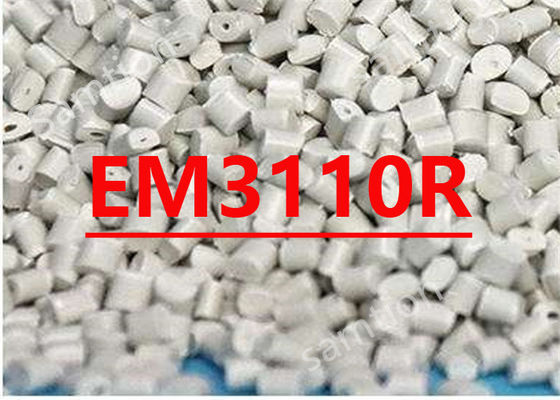 سابیک لکسان EM3110R