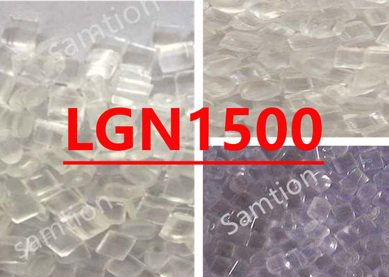 سابیک لکسان LGN1500