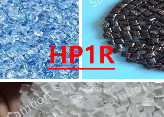رزين سابيك ليكسان HP1R از پلي كربونات با جريان بالا است براي دستگاه هاي پزشكي و داروسازي