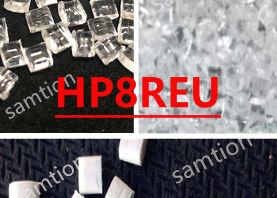 رزین S-Plastic  HP8REU پلی کربنات بسیار کم جریان است. برای دستگاه های پزشکی و کاربردهای دارویی. مراقبت های بهداشتی