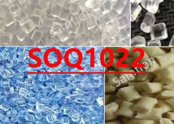 S-Plastic  Soq1022 کیفیت نوری، خلوص بالا، جریان بالا PC برای برنامه های کاربردی رسانه های نوری.
