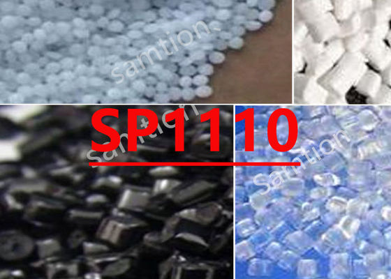 سابیک لکسان SP1110