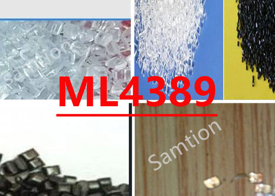 سابيك ليكسان ML4389 PC عمومي