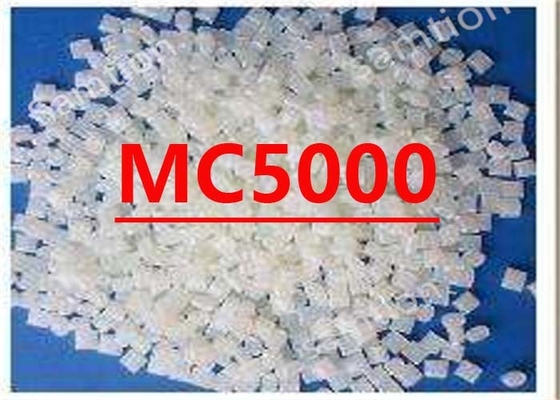 سایکولای سابیک MC5000