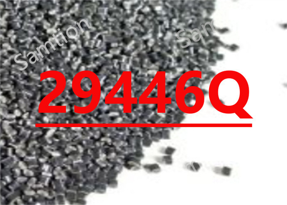 S-Plastic Geloy 29446Q به عنوان XP7550 به بازار عرضه می شود.