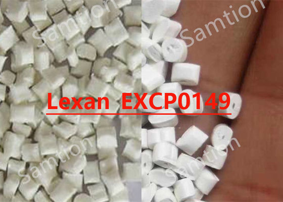 S-Plastic Verton _EXCP0149 داده های اولیه.