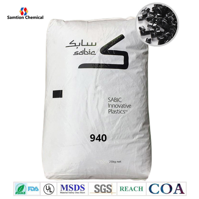S-Plastic Lexan 940 رنگ های نامرئی، واسکوسیت متوسط، بازدارنده شعله برتر.