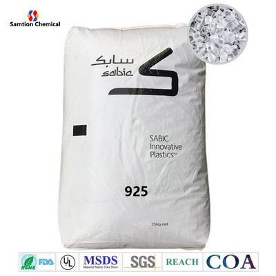 رزین پلی کربنات غیر برومین شده برای تزریق S-Plastic  925