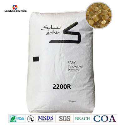 S-Plastic Ultem رزین تزریقی 2200R گلوله های انبوه