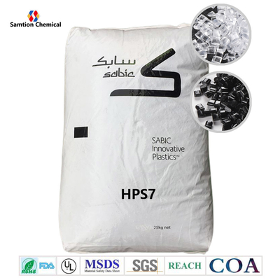 سابیک لکسان HPS7 پلی کربنات کم جریان برای دستگاه های پزشکی و کاربردهای داروسازی