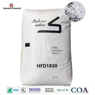 رزین S-Plastic  HFD1830 40 MFR است
