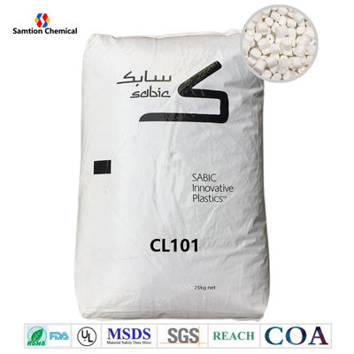 گلوله های رزین جدید S-Plastic Xenoy CL101 در انبوه