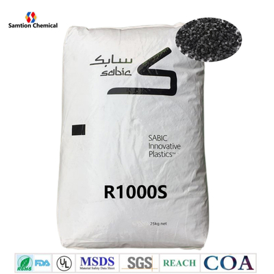 S-Plastic R1000S PA نایلون 66 مواد اولیه گلوله های رزین رنگ سفارشی