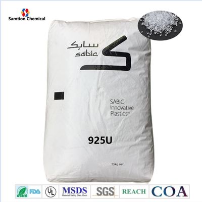 S-Plastic  925U غیر پر شده تزریق قابل اصلاح درجه غیر کلورین غیر برومین قابلیت آب و هوا UV ثبات یافته